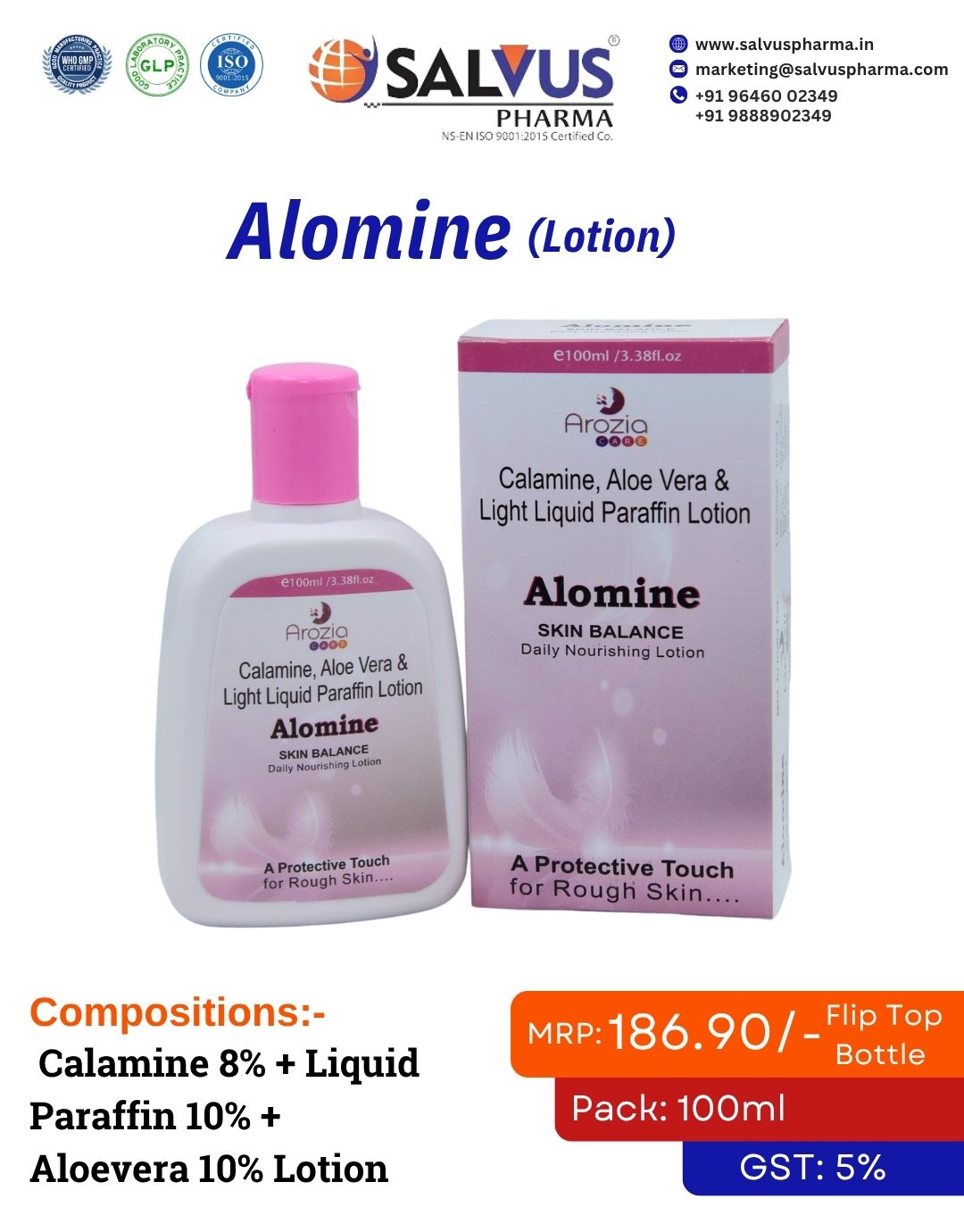 Alomine